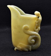 CHINESE CELADON JADE RHYTON CU