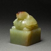 CHINESE CELADON JADE SEAL, FEA