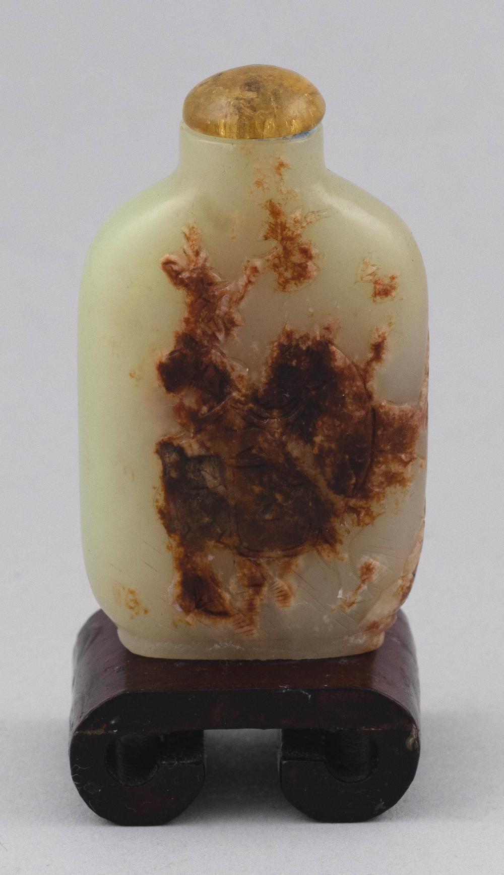 CHINESE CELADON JADE SNUFF BOTTLE