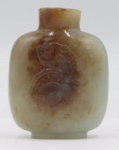 CHINESE CELADON JADE SNUFF BOT