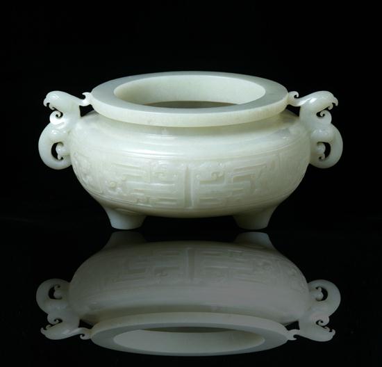 CHINESE CELADON JADE TRIPOD