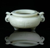CHINESE CELADON JADE TRIPOD CE