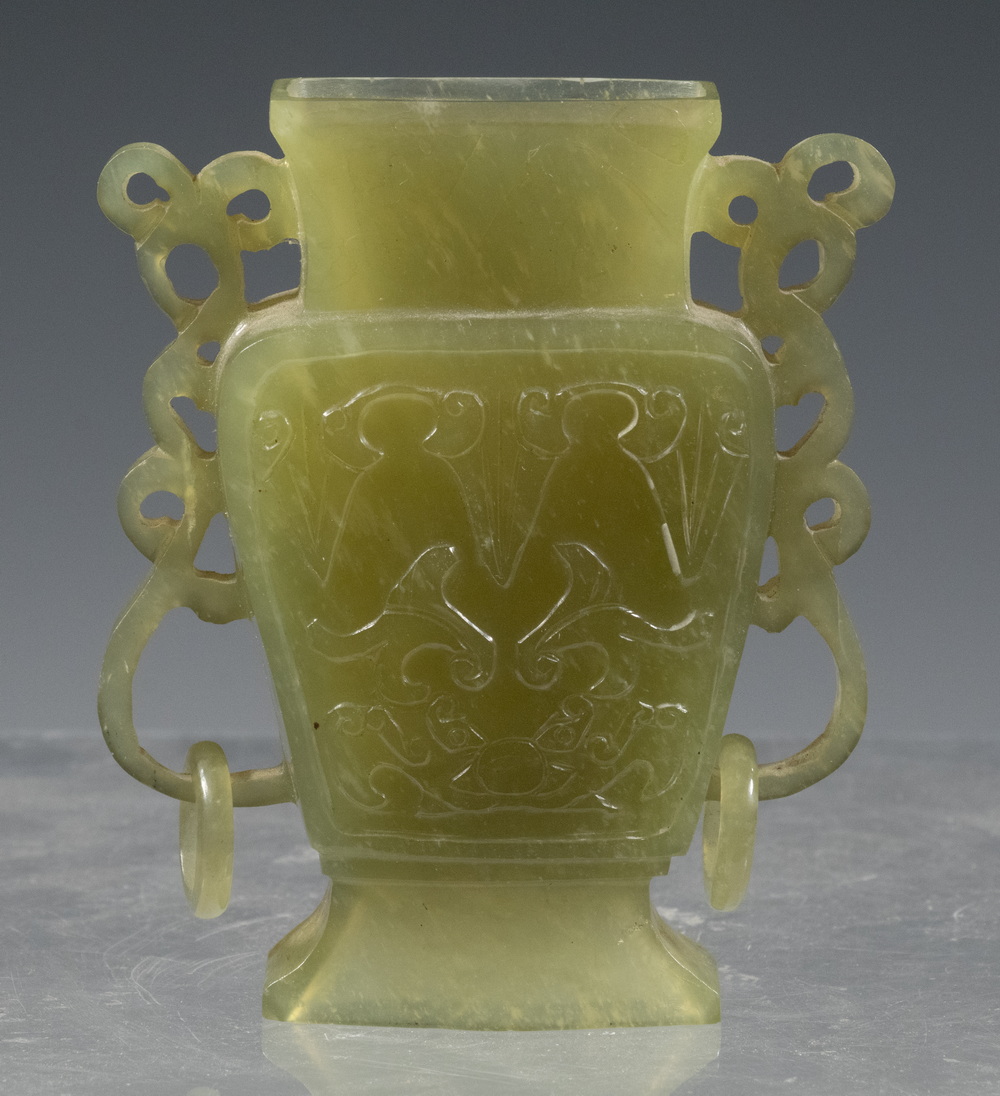 CHINESE CELADON JADE VASE Small