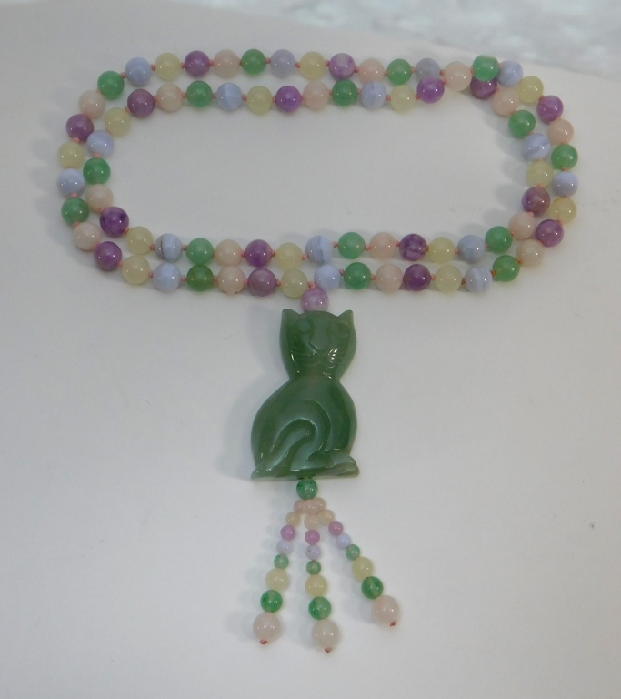 CHINESE CELADON LAVENDER BEAD