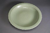 CHINESE CELADON LONGQUAN CHARG