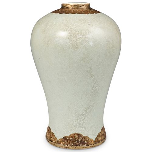 CHINESE CELADON MEIPING PRUNUS