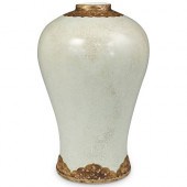CHINESE CELADON MEIPING PRUNUS