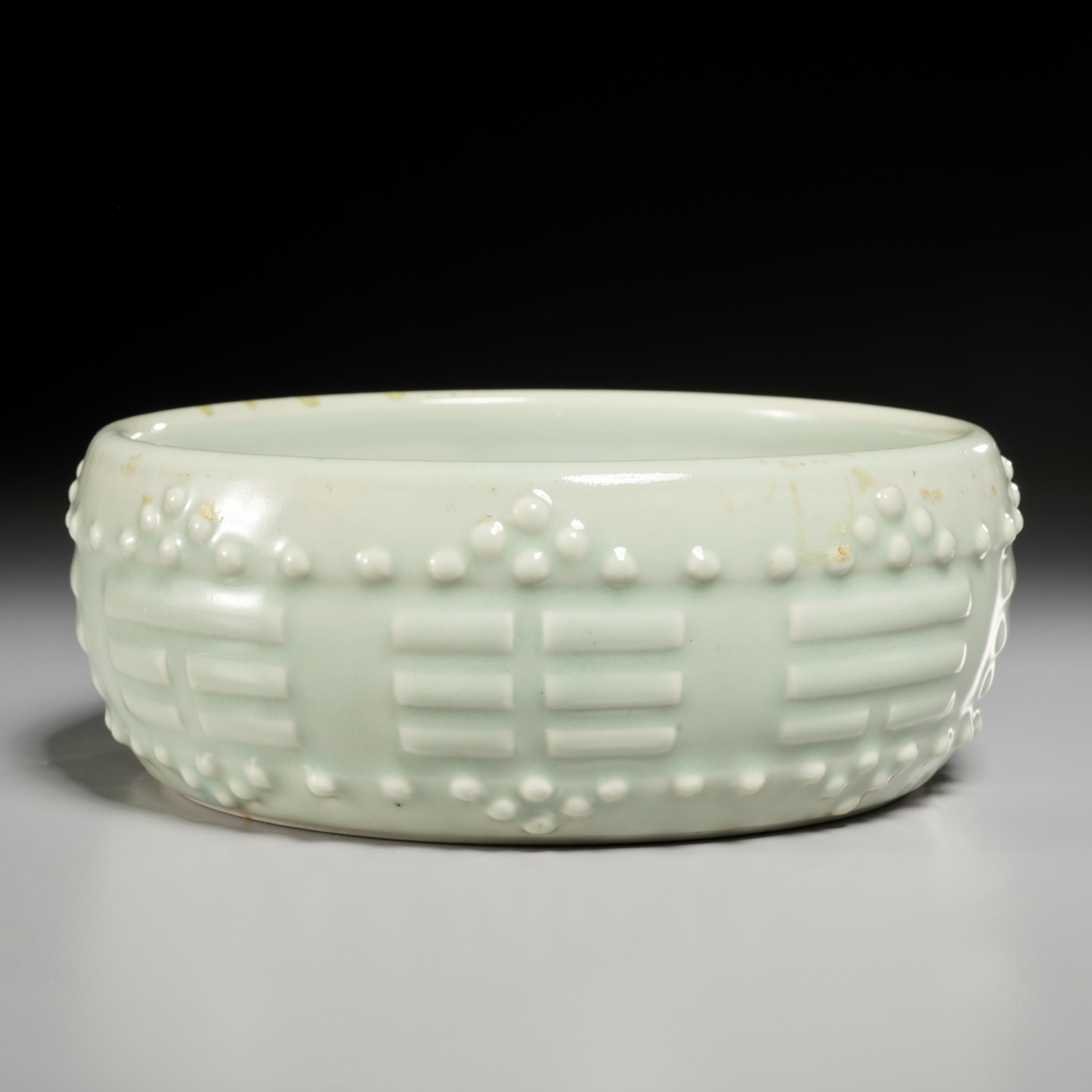 CHINESE CELADON PORCELAIN 'BAGUA'