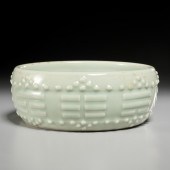 CHINESE CELADON PORCELAIN 'BAG