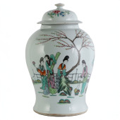 CHINESE CELADON PORCELAIN FIGU