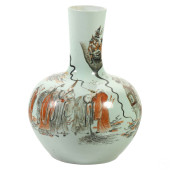 CHINESE CELADON PORCELAIN PALA