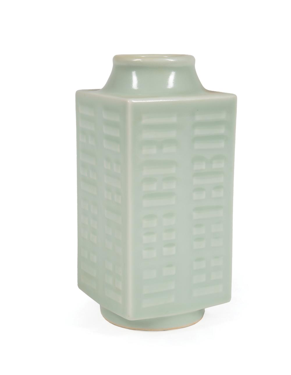 CHINESE CELADON PORCELAIN "TRIGRAM"