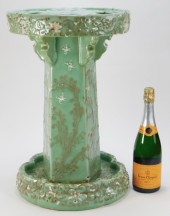 CHINESE CELADON PORCELAIN UMBR