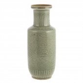 CHINESE CELADON PORCELAIN VASE