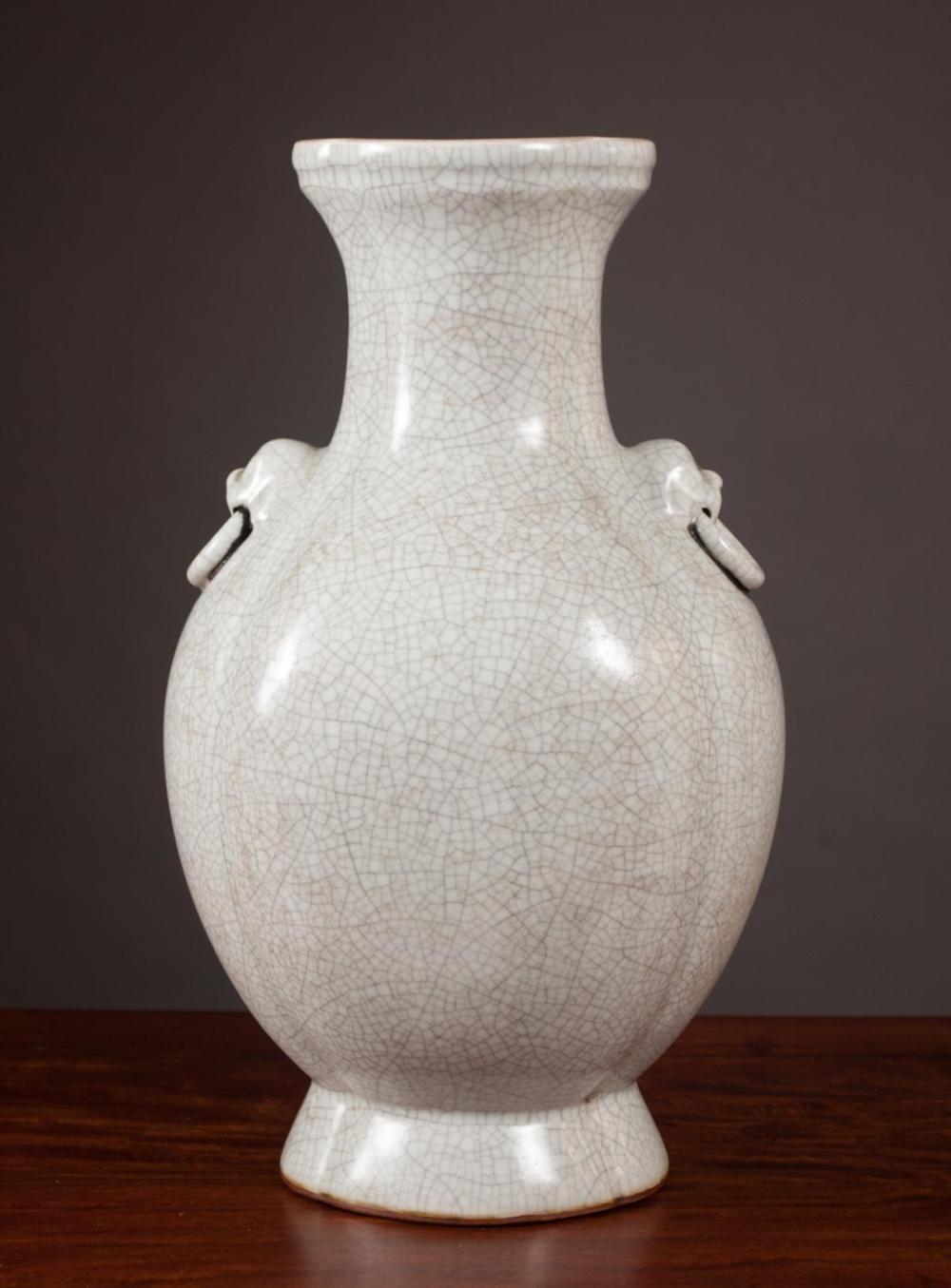 CHINESE CELADON PORCELAIN VASE,