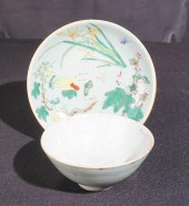 CHINESE CELADON RICE BOWL AND