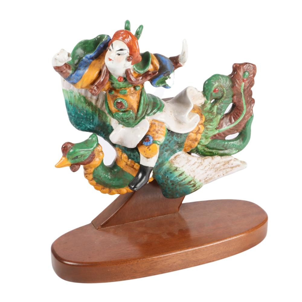 CHINESE CERAMIC GLAZED
