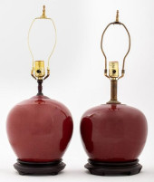 CHINESE CERAMIC SANG DE BOEUF
