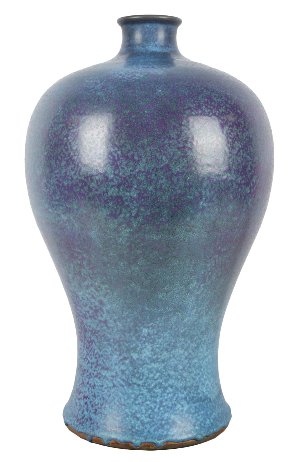 CHINESE CERAMIC VASEblue and purple