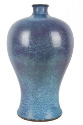 CHINESE CERAMIC VASEblue and p