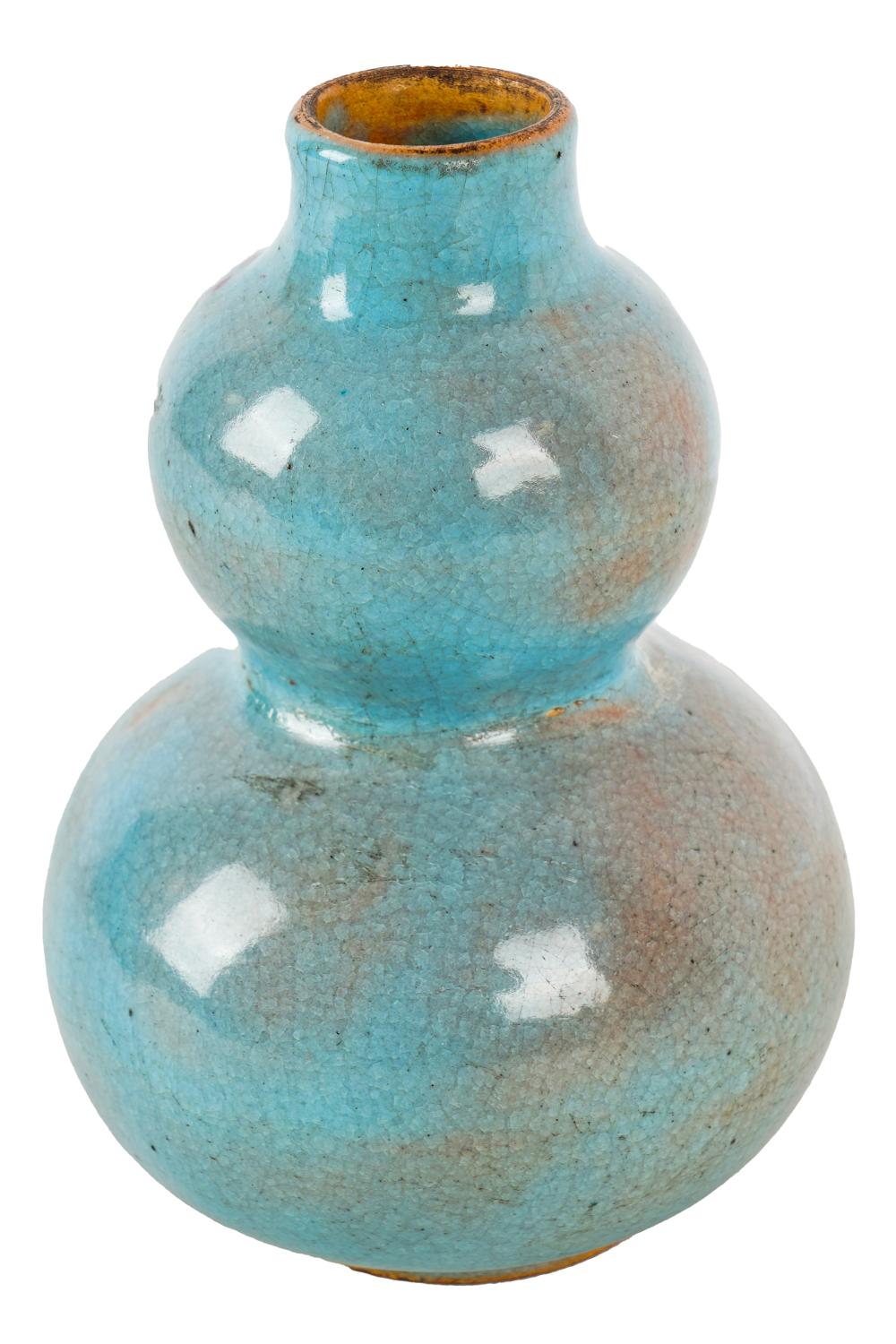 CHINESE CERAMIC VASEwith blue