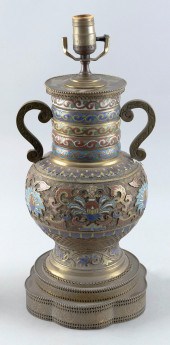 CHINESE CHAMPLEVE CLOISONNE EN