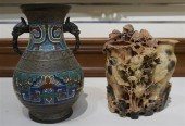 CHINESE CHAMPLEVE ENAMEL AND B