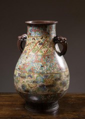CHINESE CHAMPLEVE ENAMELED BRO