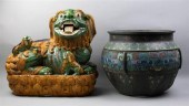 CHINESE CHAMPLEVE JARDINIERE A