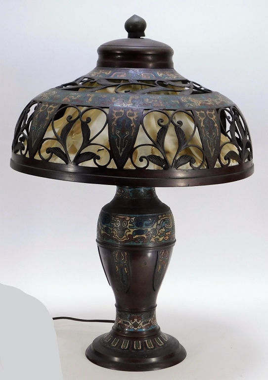 CHINESE CHAMPLEVE RETICULATED SHADE