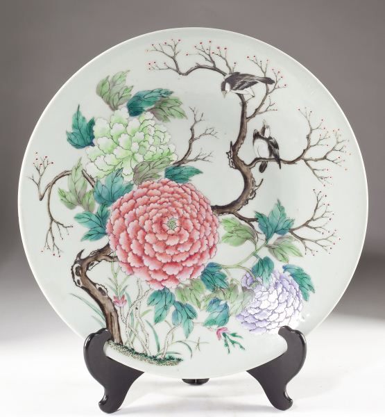 Chinese Charger with Dahlia