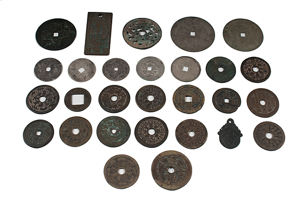 Chinese Charms and Amulets Plus