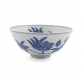 CHINESE CHENGHUA STYLE BLUE &