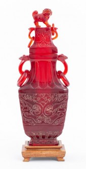 CHINESE CHERRY AMBER RESIN COV