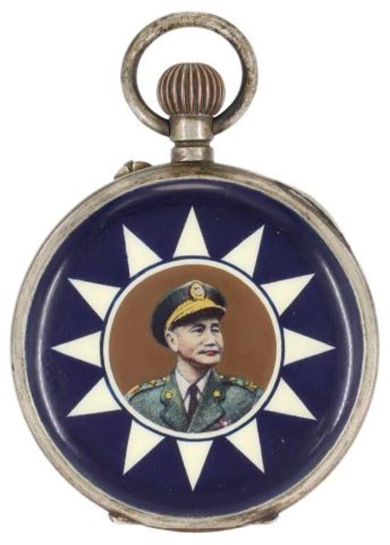CHINESE CHIANG KAI-SHEK PICTURED ON