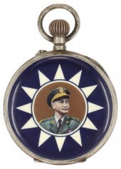 CHINESE CHIANG KAI-SHEK PICTUR
