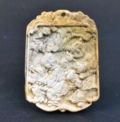 CHINESE CHICKEN BONE WHITE JAD