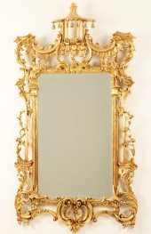 CHINESE CHIPPENDALE STYLE BEVE