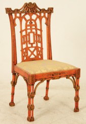 CHINESE CHIPPENDALE STYLE CHIN