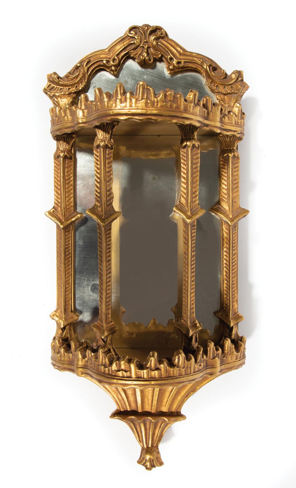 CHINESE CHIPPENDALE-STYLE