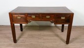 CHINESE CHIPPENDALE STYLE MAHO