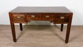CHINESE CHIPPENDALE STYLE MAHO
