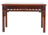 CHINESE CHIPPENDALE-STYLE MAHO