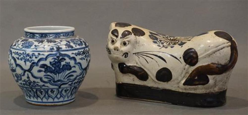 CHINESE CHIZOU CAT-FORM PILLOW