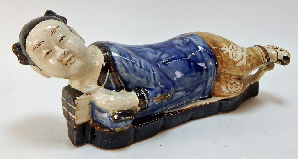 CHINESE CHIZOU WARE FEMALE