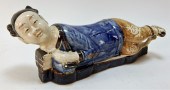 CHINESE CHIZOU WARE FEMALE POR