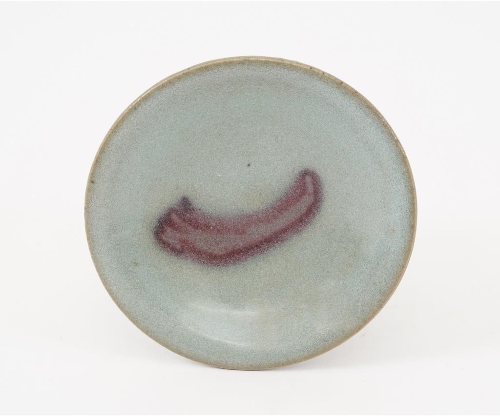 Chinese Chun yao green dish with