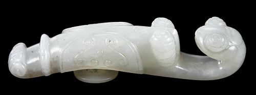 CHINESE CICADA CARVED JADE BELT