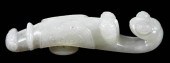 CHINESE CICADA CARVED JADE BEL