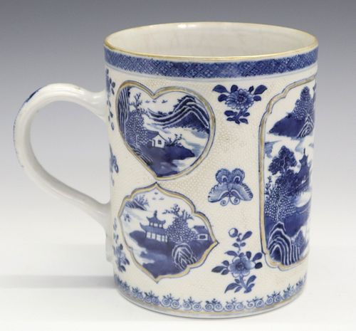 CHINESE CIDER MUGA Late 18th